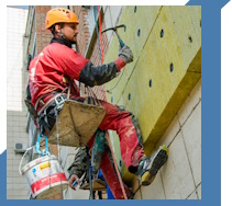 Услуги Высотные работы в Юбилейном
